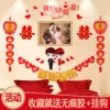 Товары от 艺朵喜铺