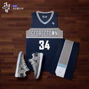 ZONEID 2019 mới đồng phục bóng rổ đại học phù hợp với áo tùy chỉnh đồng phục đội trò chơi đồng phục nhanh chóng khô thoáng khí đào tạo phù hợp - Thể thao sau
