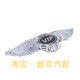 Áp dụng cho Citroen Tianyi C5C6 Elyshe Crims Label Motor Motor Motor Động cơ đối tượng Trang trí nhãn hiệu đối tượng miếng dán phản quang ô tô