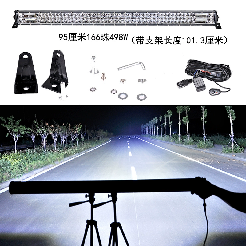 Auto LED Long Spotlight 12V24V LIGHT SIÊU SIÊU MING MID -NETWORK Công việc sửa đổi quầy xe tải quầy xe tải từ mái nhà -mái nhà gương cầu lồi ô tô đèn trợ sáng ô tô 