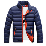 Nam cotton vest dày mùa thu và mùa đông Hàn Quốc áo khoác vài áo khoác mùa đông ấm xuống 寐 vest triều nam đẹp trai
