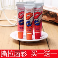 [Mua một tặng một miễn phí] tear lip gloss son môi giữ ẩm không đánh dấu không thấm nước lâu dài sinh viên son bóng không phai 	son bóng dưỡng môi không màu	