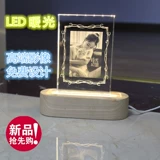 Кварц с лазером, резная фотография ручной работы, памятное украшение, креативный подарок