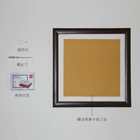 Doufang 38 см+карта карта Minghuang