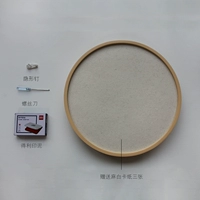 Круглый 60 -сантиметровый коробка+конопляная бумага