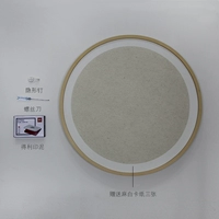 Раунд 70 см коробки+конопляная бумага