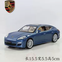 1:32 Mẫu xe hợp kim tĩnh Porsche Palamana Panamera S Pullback Toy Coupe đồ chơi trẻ em thông minh