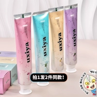 Съемка 1 Отправить 2 очистки малайзии импорт ~ ou uian's gingival зубная паста свежес ослепила четыре вида ладана