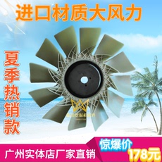 Экскаватор