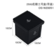DS1920051-250G с крышкой