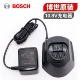 các loại đồng hồ đo áp suất Sạc pin 12V Bosch 10.8vTSR1080-2-LI/GSR Máy khoan điện cầm tay Dr. đồng hồ đo áp suất