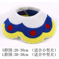 Чистый белый цвет