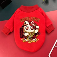 Fortune Cat-Red