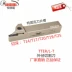 dao máy tiện CNC Đường kính ngoài dao cắt dao Tetk Knife khe Tter-T1616-2T17/2020-3T20 Dao cắt dao cắt giá cả cán dao tiện cnc dao khắc gỗ cnc Dao CNC