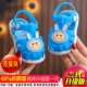 【Обновление】 838 Bunny Blue