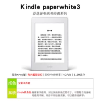 Новая память на Национального банка распаковывать белые 4G памяти