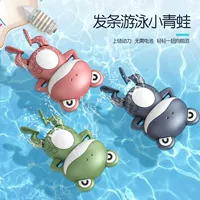Игрушка для игр в воде для плавания, детское средство для принятия ванны для мальчиков и девочек, лягушка, утка
