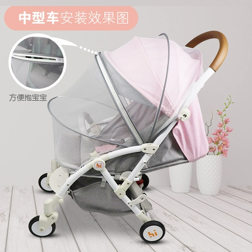 Универсальная москитная сетка с молнией, средство от комаров, детская прогулочная коляска