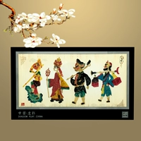 Народная в стиле ручной работы тень декоративные украшения, чтобы дать людям китайский подарок традиционные Xi'an souvenirs