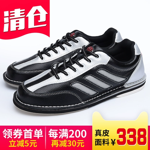 [Оформление бренда] xoyongfu кожаная сковорода мужская обувь мужские кроссовки кожаные туфли
