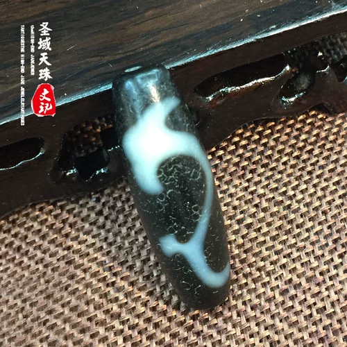 Тайваньский натуральный тибетский агат с высоким маслом увлажняющие метеориты на протяжении тысячелетий на чистую подвесную руку Руйи Сяотианжа