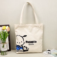 Off-white [белочка и щенок]