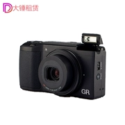 Cho thuê máy ảnh kỹ thuật số trên toàn quốc cho thuê máy ảnh di động thế hệ di động Ricoh Ricoh GR II GR1 - Máy ảnh kĩ thuật số