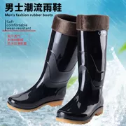 2018 về giày ống mới đi giày nam giày nam chống nước mưa giày cao su ống cao su và nhung ống ngắn ấm áp