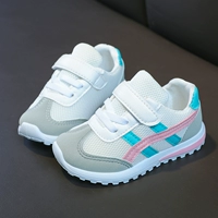 Beibei tiger d5 pink