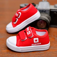 Красный идущий D-8 красный