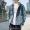Áo sơ mi denim mùa thu sang trọng cho nam cộng với phân bón XL áo khoác trùm đầu lỏng phiên bản Hàn Quốc của xu hướng quần áo nam béo - Áo khoác áo khoác nam đẹp 2020