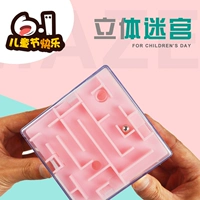 3D Stereo Mê Cung Rubik của Cube Bóng Quà Tặng cho Trẻ Em Mẫu Giáo Đồ Chơi Câu Đố Cha Mẹ Và con Trò Chơi Trai shop đồ chơi trẻ em