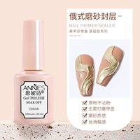 Русский слой шлифовального уплотнения (не липкий порошок)