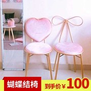 Bắc âu sáng tạo biểu hiện girl bow phòng ngủ ăn mặc dễ thương ghế cá tính giản dị ghế trà ghế cuốn sách ghế lớp