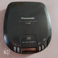 Panasonic Panasonic SL-S210CD Машина слушает ее