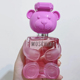 Moschino / Moschino Dream Fairy Limited Edition Toy Boy Black Bear Cubs Nước hoa nam EDP nước hoa lancome tresor