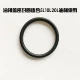 Уплотнительное кольцо 3,5 см подходит для масляных бочек 5L10L20L