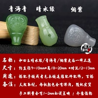 【№ 1 Tiger Noodle】 Цинхай Цин Санлонг/