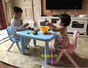 [兔] trẻ em chống trượt bàn ghế nhựa bảo vệ môi trường mẫu giáo cho bé bàn ghế vẽ trò chơi bàn ghế 1 bộ - Phòng trẻ em / Bàn ghế