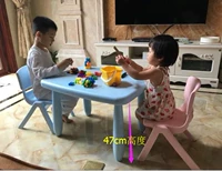 [兔] trẻ em chống trượt bàn ghế nhựa bảo vệ môi trường mẫu giáo cho bé bàn ghế vẽ trò chơi bàn ghế 1 bộ - Phòng trẻ em / Bàn ghế ghế mầm non