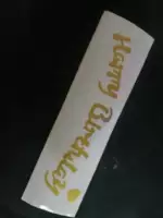 Склейка с днем