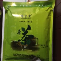 Nantong Special Products Shengtang Sangye Tea 1,5 грамма*50 (купить два получите один бесплатный) по всей стране бесплатная доставка