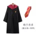 trang phuc haloween Quần áo Harry Potter, quần áo cos, trọn bộ áo choàng đại học, áo choàng ma thuật trẻ em, trang phục Halloween, áo choàng phù thủy và các thiết bị ngoại vi anh halloween Trang phục haloween