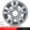 Thích hợp cho xe Toyota Cruiser LC300 Prado bánh xe LX570 độc đoán 17/18/20 inch mâm xe ô tô đẹp mâm xe oto Mâm xe