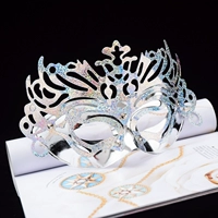 Пламене серебро