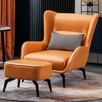 Диван+педаль [оранжевый]