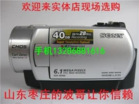 Sony/Sony DCR-SR300E/SR200E SENTER-HAND SR300E камера жесткой диска может снимать ретро Color DV