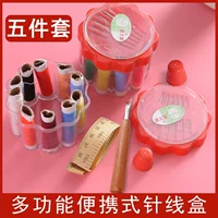 Комбинация с одной линией иглы+1 комбинация разборки более затрат.