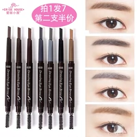 Authentic Etude House đôi đầu xoay tự động bút chì lông mày không thấm nước và mồ hôi không nở một từ bột lông mày với bàn chải lông mày - Bút chì lông mày / Bột / Stick bút kẻ mày