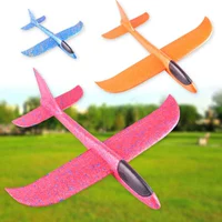 Цвет случайная обычная модель 48 см. Вращение